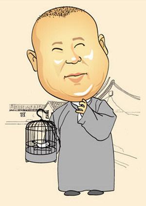 郭德纲：从小品王到大众偶像的传奇之路